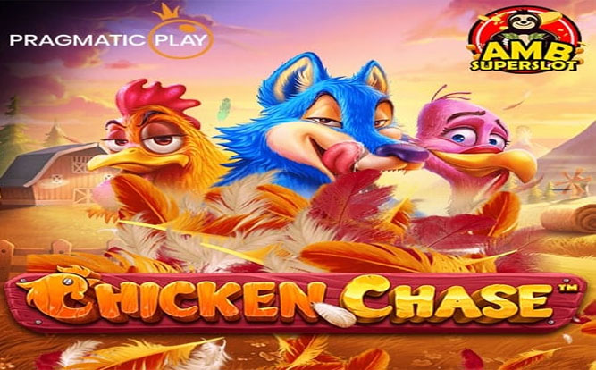 Chicken Chase